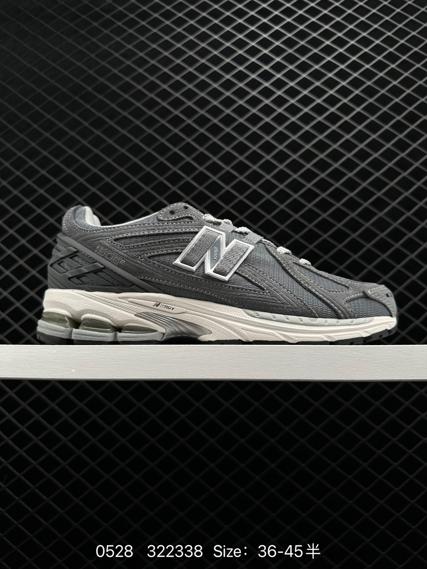 New Balance M1906RI New Balance M1906RI